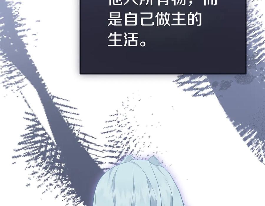第211页