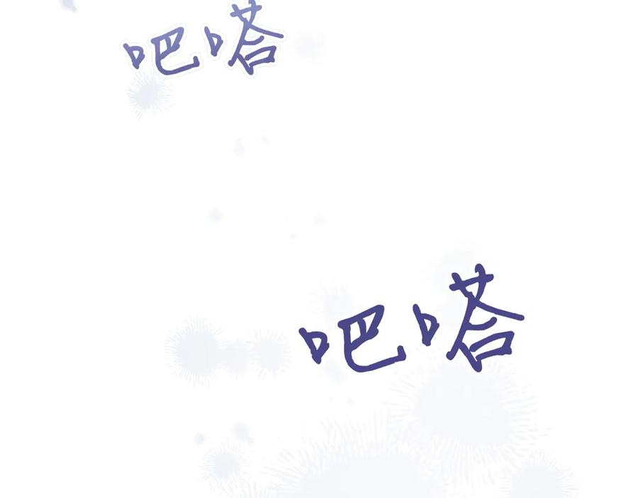 第215页