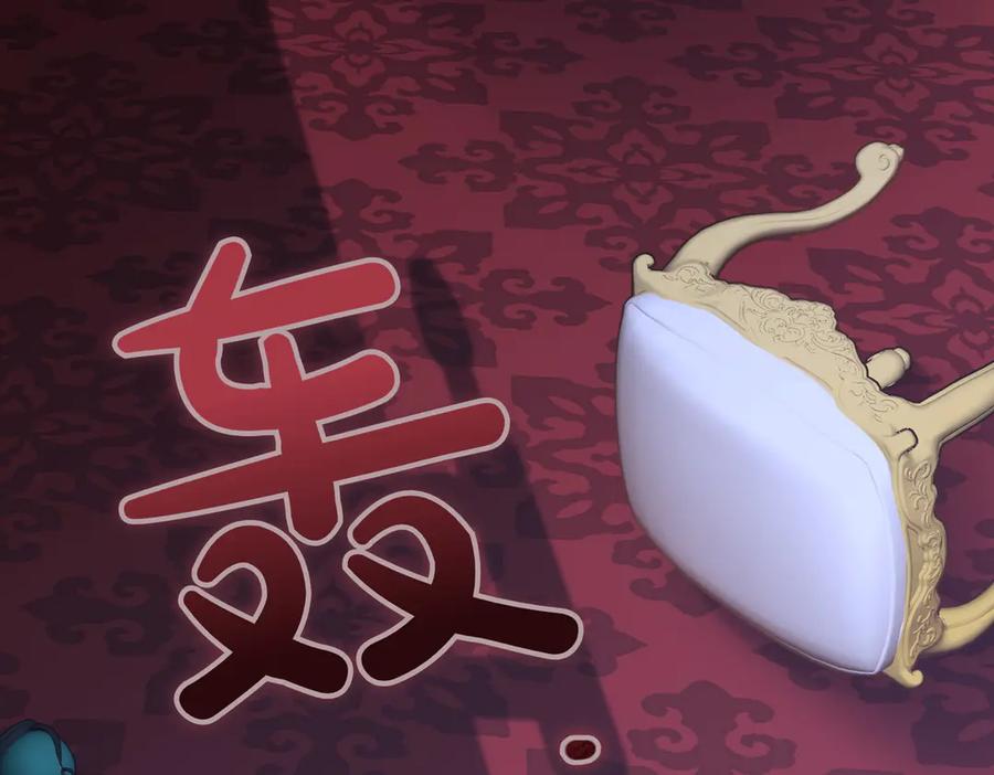 第223页