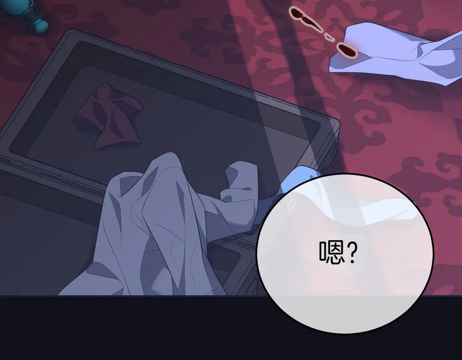 第224页