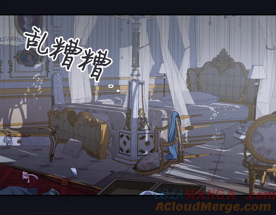 第225页