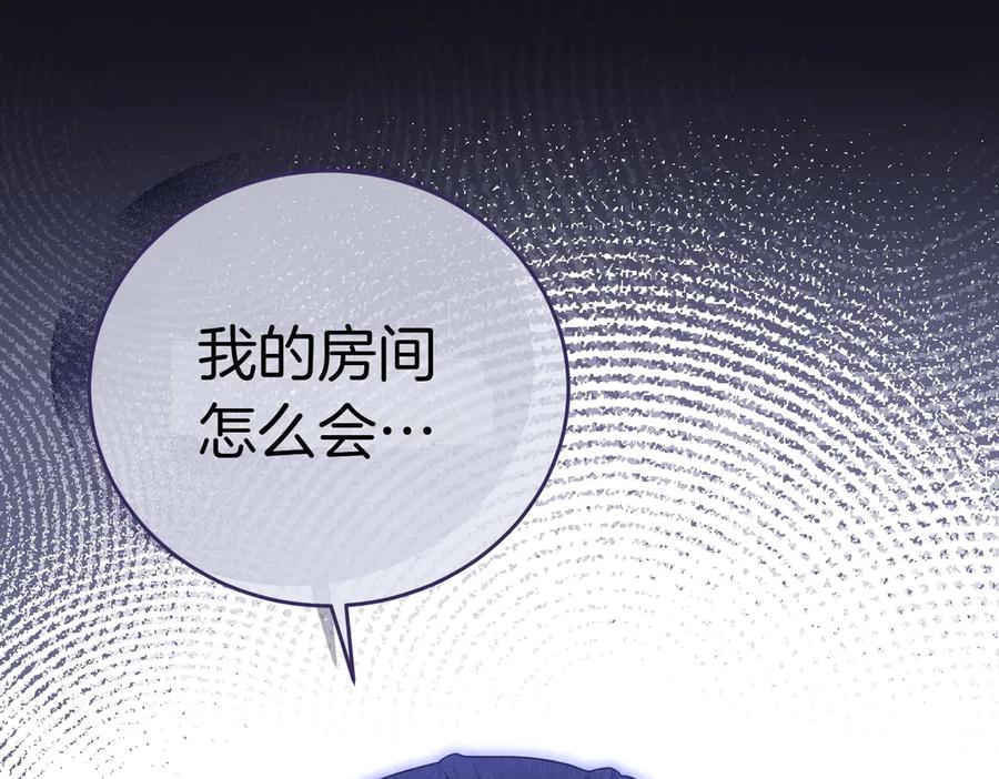 第226页