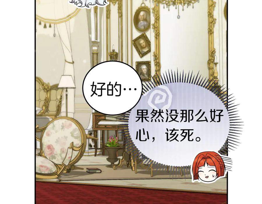 第202页