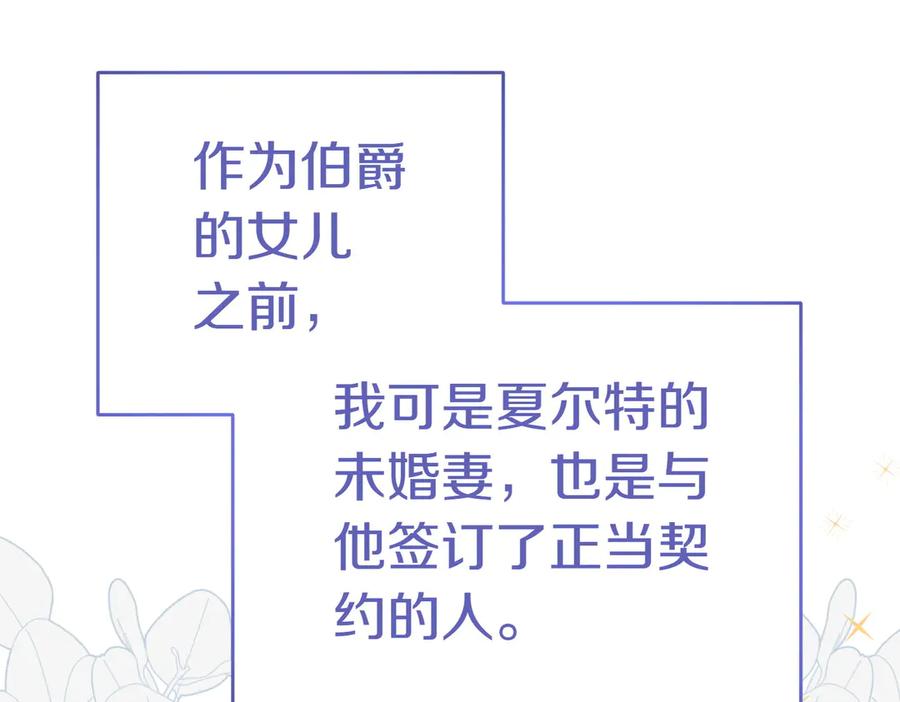 第214页