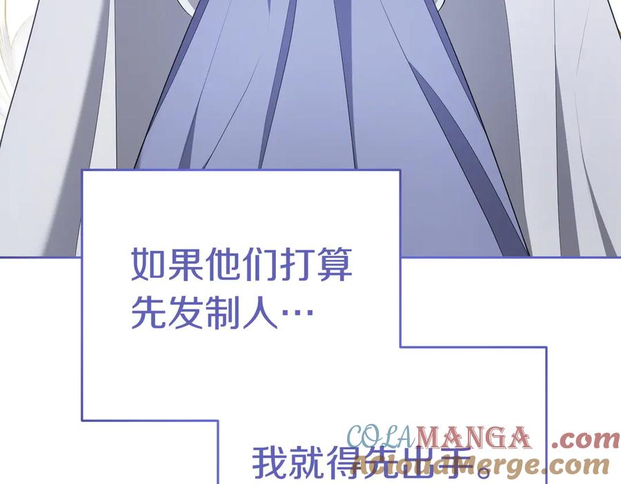 第217页