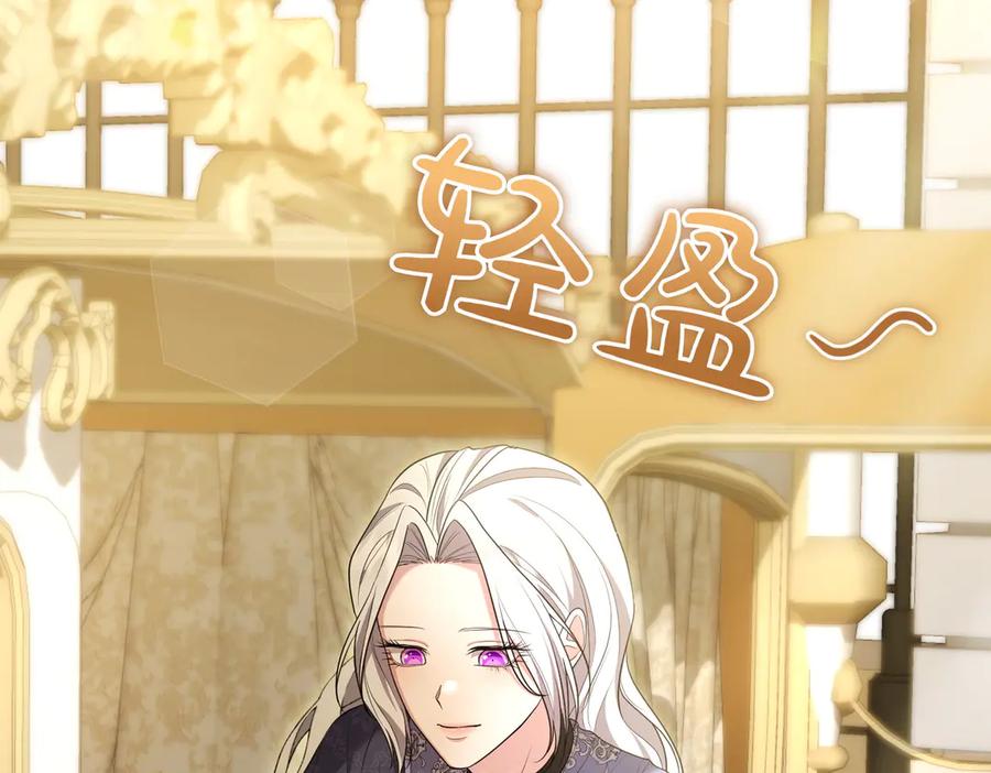 第224页