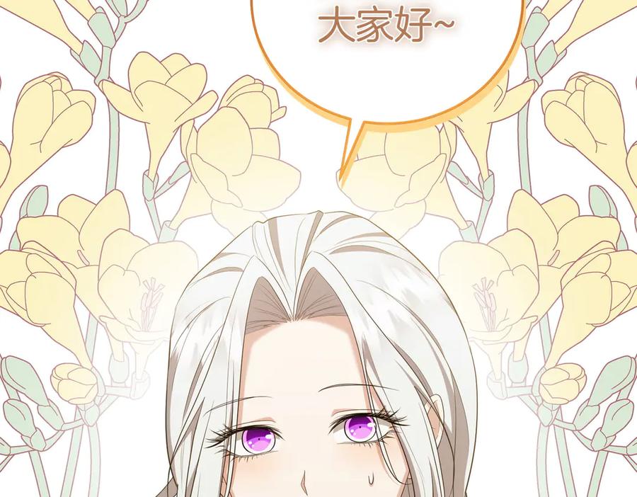 第232页
