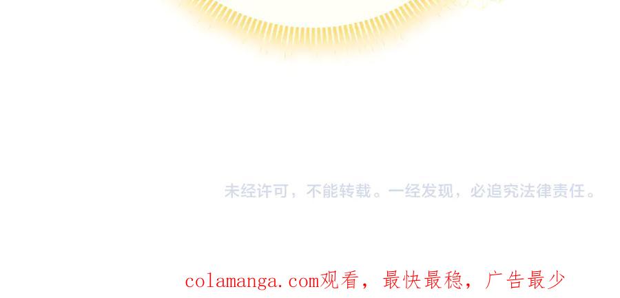 第235页