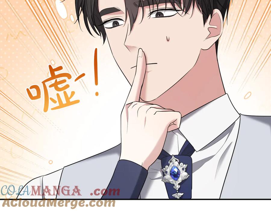 第209页