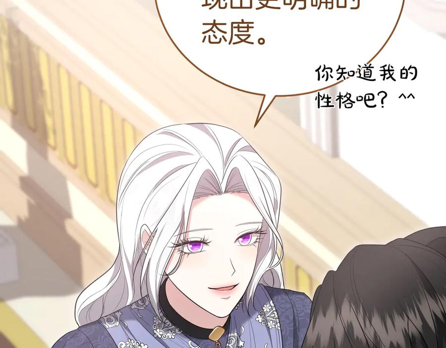 第211页