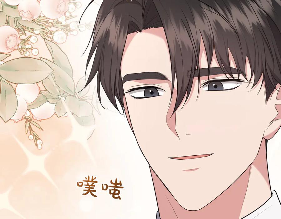 第215页