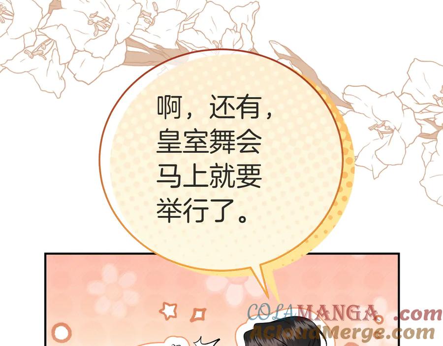 第217页