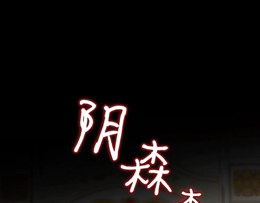 第220页