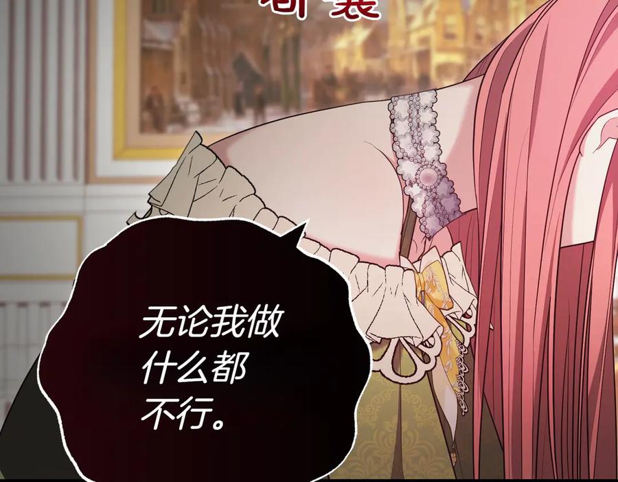 第224页