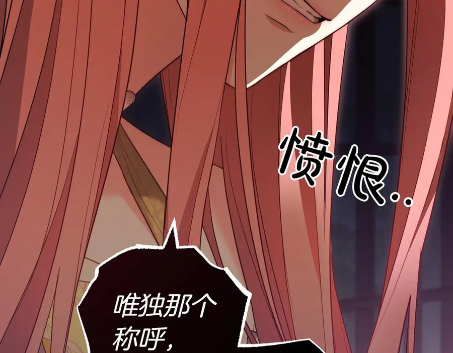 第226页