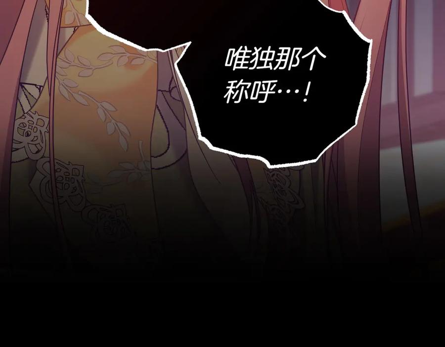 第227页