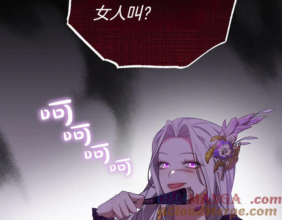 第229页