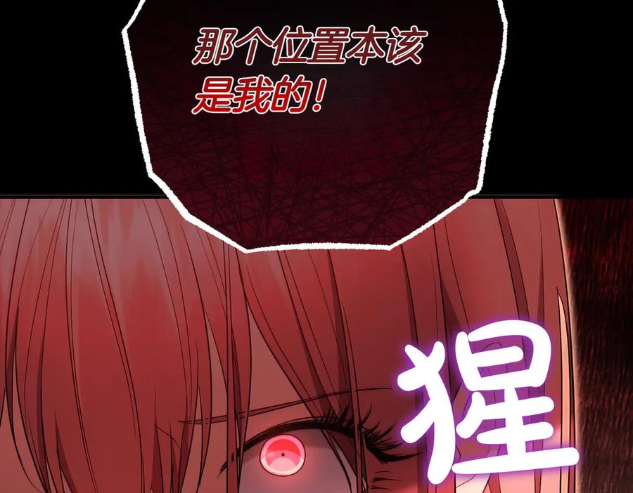 第232页