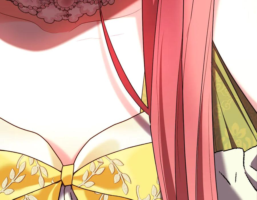 第234页