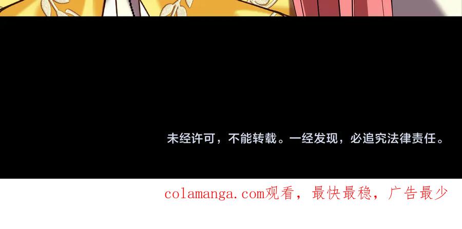 第235页