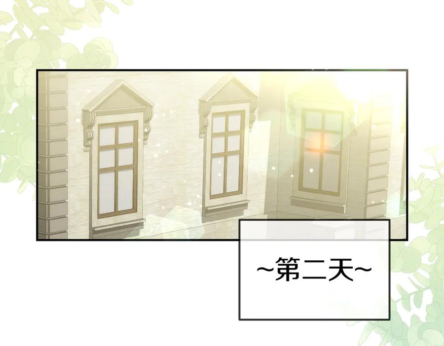 第206页