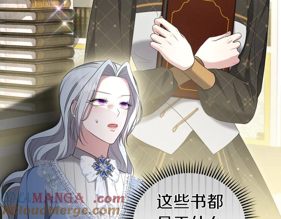 第209页