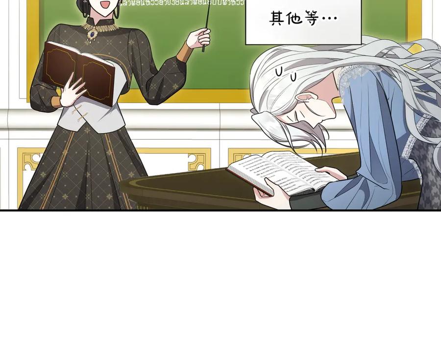 第212页