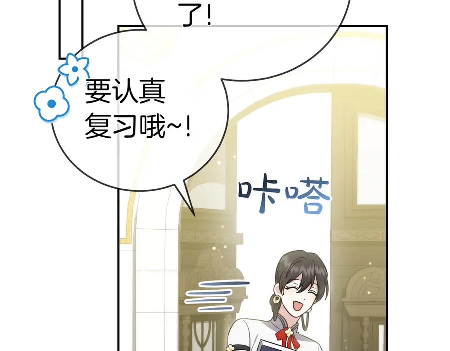 第214页