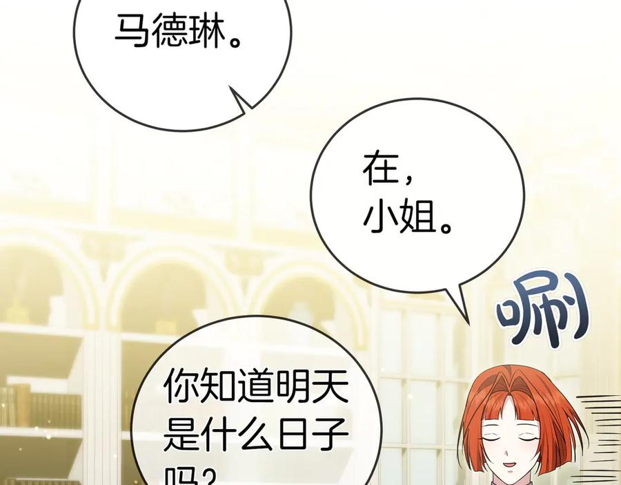 第216页