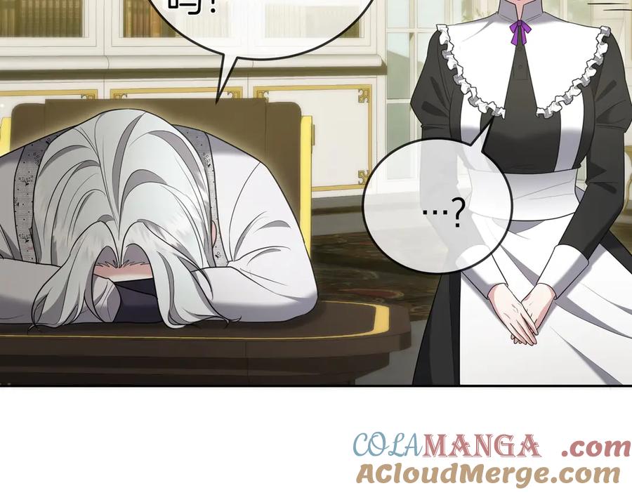第217页