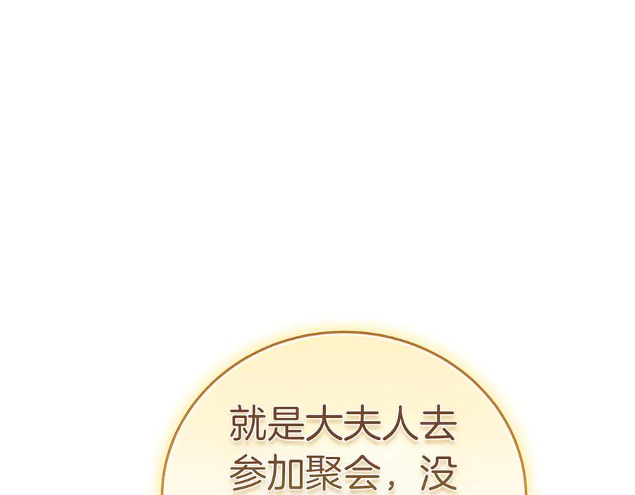 第218页