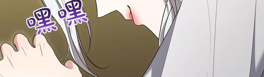 第220页