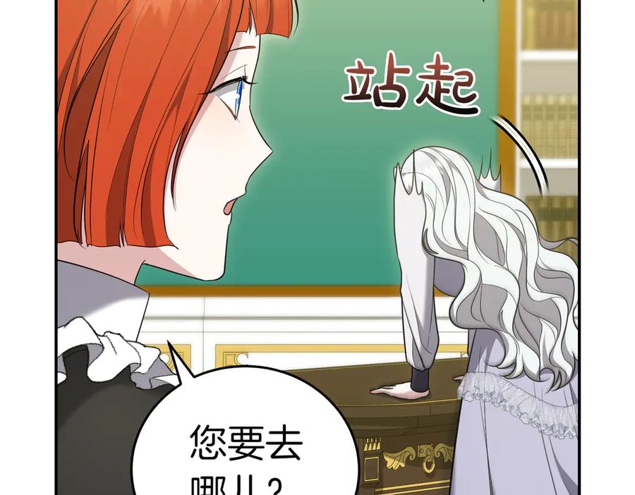第223页