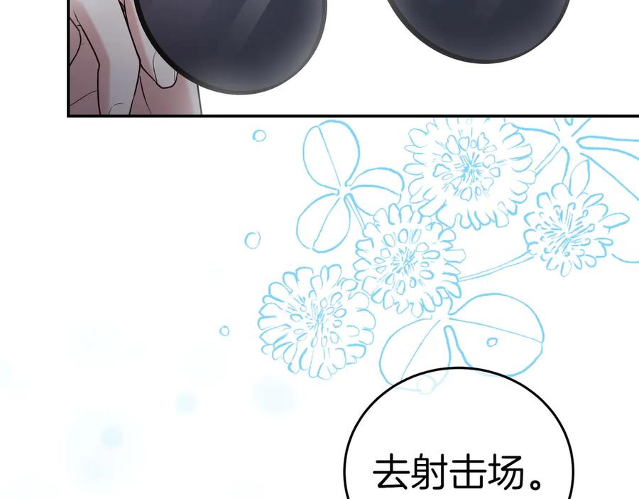 第226页