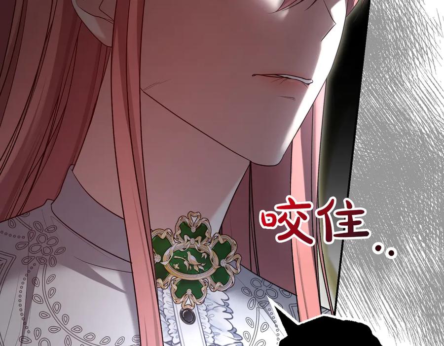 第208页
