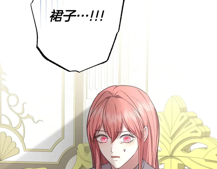 第212页