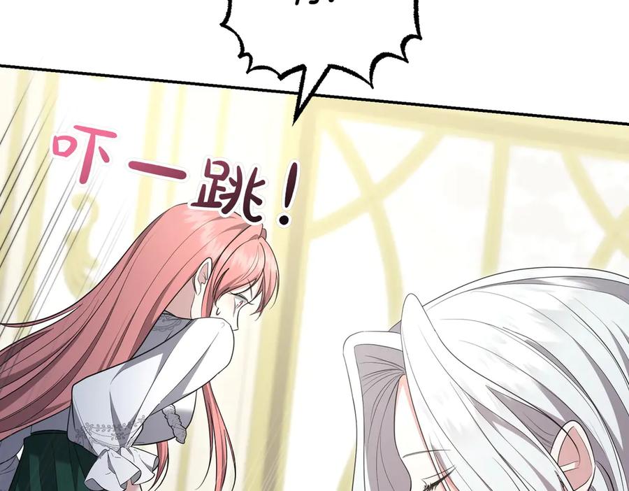 第216页