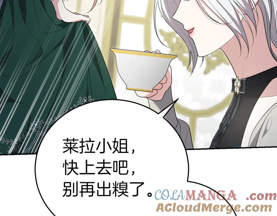 第217页