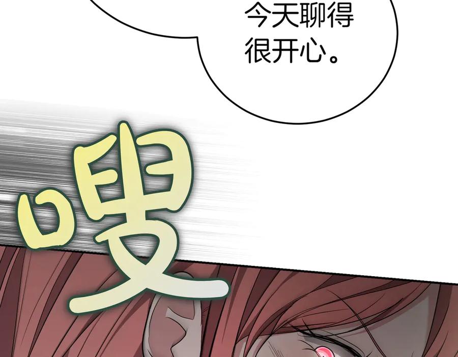 第218页