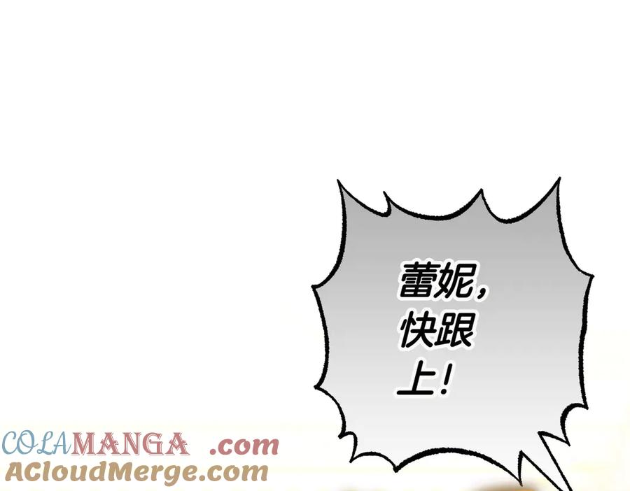 第221页
