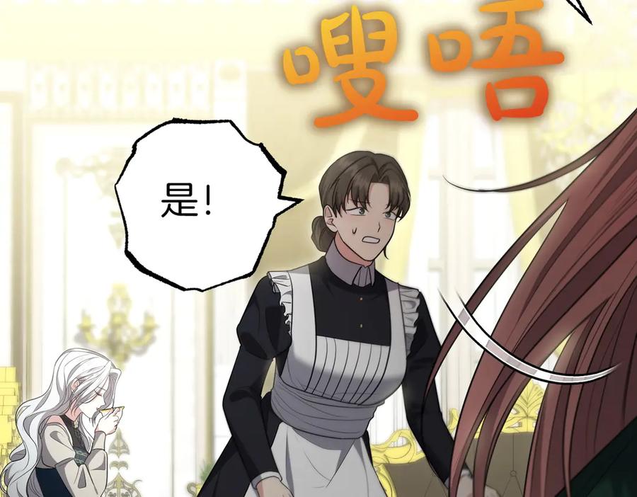 第222页