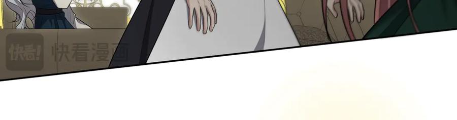 第223页