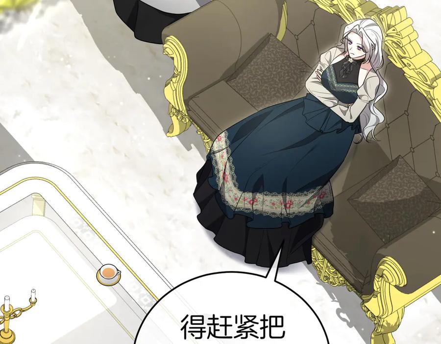 第226页