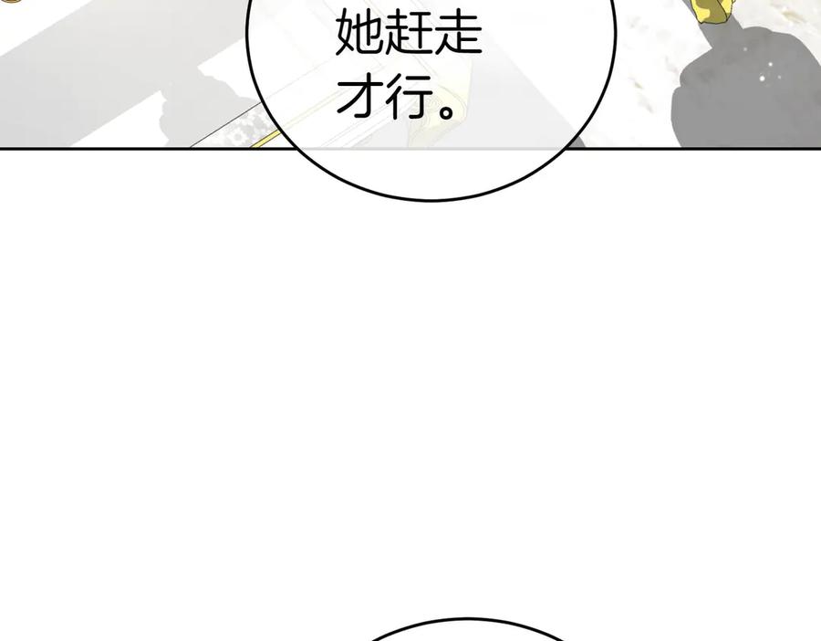 第227页