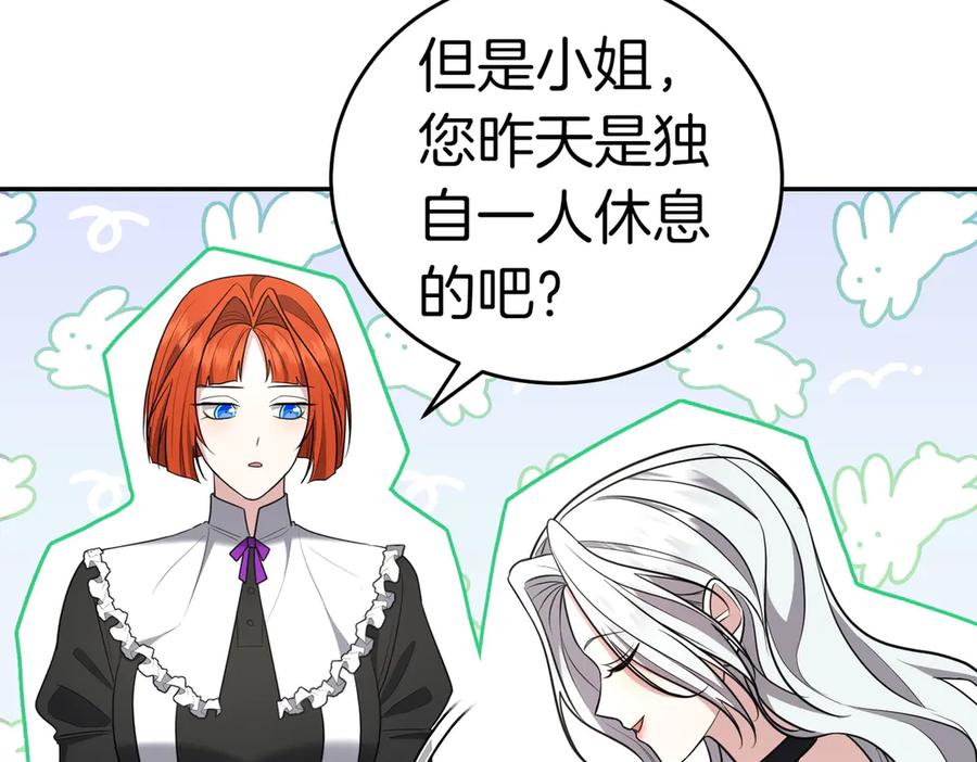 第228页