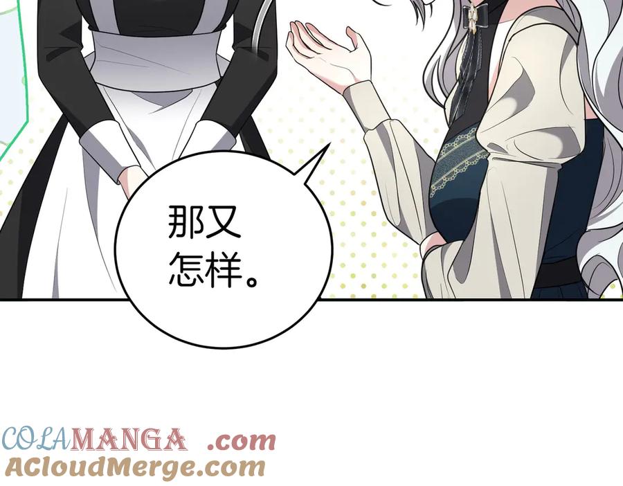 第229页