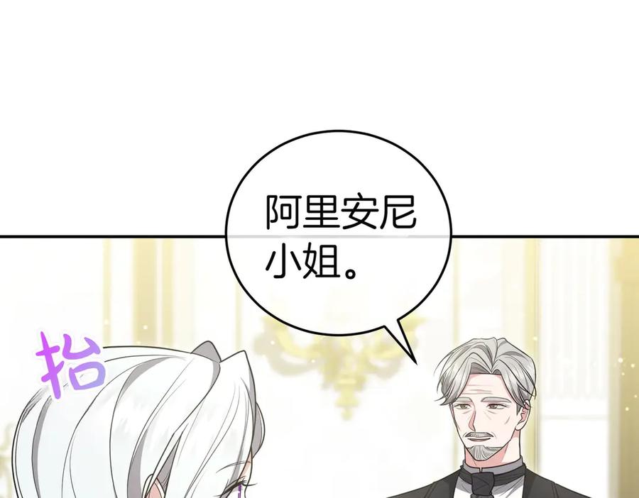 第230页