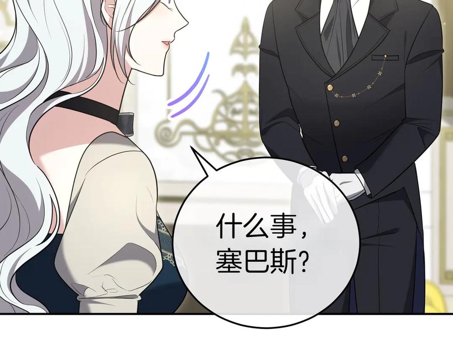 第231页