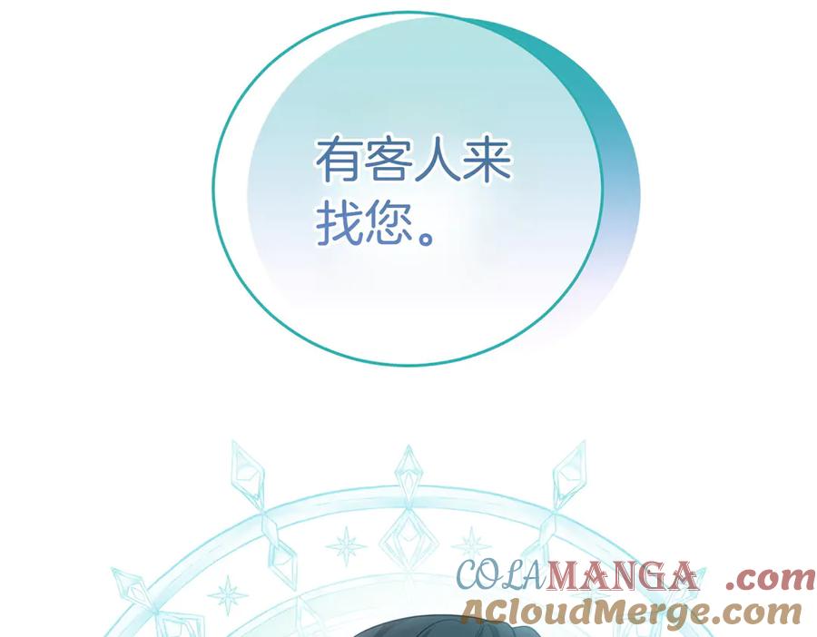 第233页