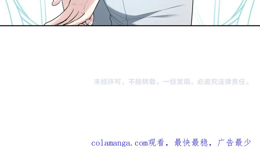 第236页
